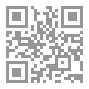 Qr Code بيت الحكمة ودور العلم في الحضارة الإسلامية