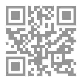 Qr Code The Most Sacred; The Baha'i Holy Book - A Comparative Study