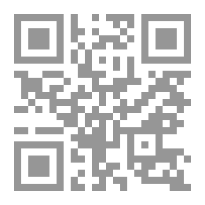 Qr Code حمار الليل
