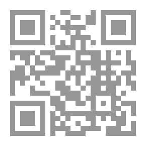 Qr Code دليل الاستجابة لإصابات أسلحة الإبادة الجماعية والإرهاب ، ج1