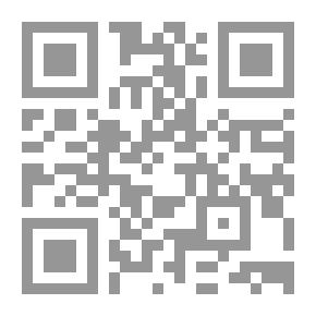 Qr Code Arabic Grammar ...