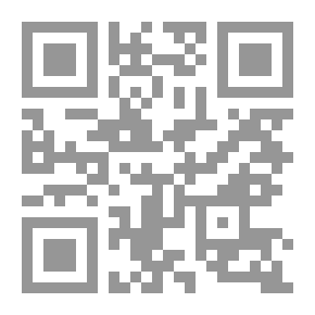 Qr Code القبطان البري