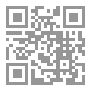 Qr Code التبيان في تفسير غريب القرآن