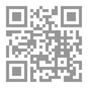 Qr Code قبس من نور القرآن الكريم #8