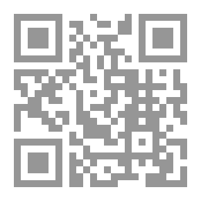 Qr Code الوحدة الوطنية ومشكلة الأقليات في أفريقيا
