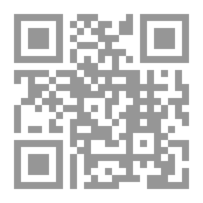 Qr Code الخطاب الإعلامي وإدارة الأزمات السياسية الدولية