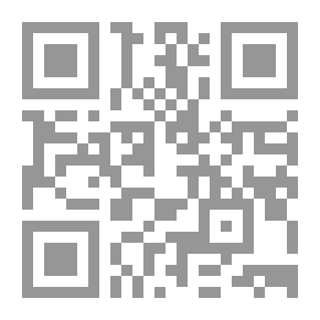 Qr Code دروس في الحج للإمام والمؤذن ولمريد الحج