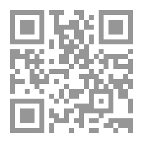 Qr Code دراسات استراتيجية #133: الإدارة المتكاملة والتنمية المستدامة للموارد المائية لدى دول مجلس التعاون لدول الخليج العربية