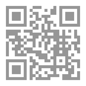 Qr Code بایۆلۆژیای مرۆڤ