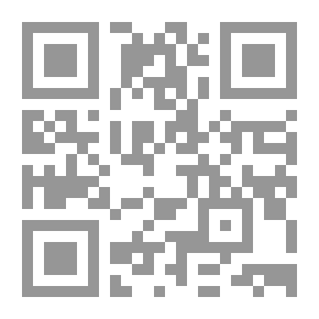 Qr Code اتجاهات نظم التعليم في القرن الحادي والعشرين
