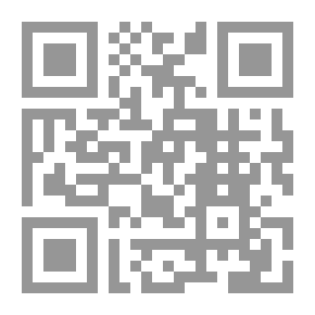 Qr Code Buch Der Lieder Von H. Heine