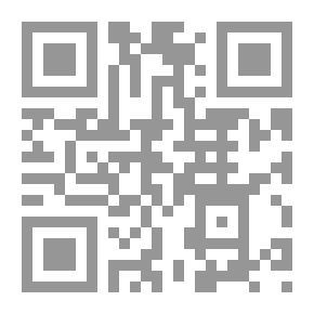 Qr Code Mere Literature, And Other Essays