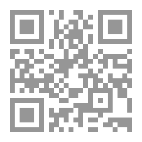 Qr Code اليسار اللبناني وتجربة الحرب ؛ منظمة العمل الشيوعي (اللحمة والتفكك)