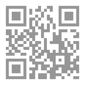 Qr Code حكايات الحاخام نحمان