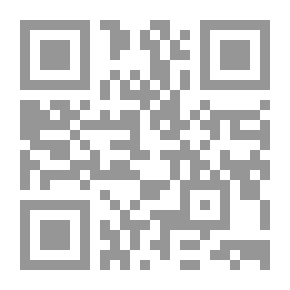 Qr Code مناهضة العنف الأسري بين التشريع والواقع