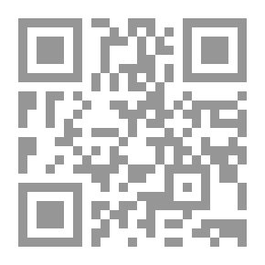 Qr Code الوحي ونقد النص الديني