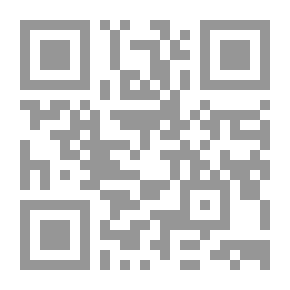 Qr Code التراث الشعبي الحساني `ثراء وتنوع`