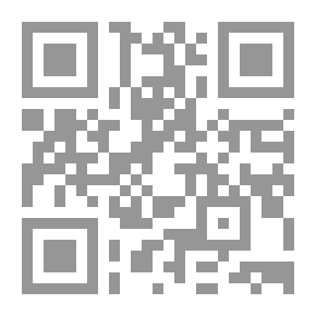 Qr Code الكيمياء الفيزيائية (اتزانات ومحاليل)