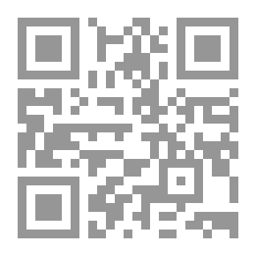 Qr Code بين هؤلاء عشت
