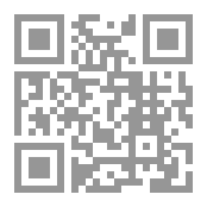 Qr Code Diwan Of Sheikh Ahmed Sahnoun