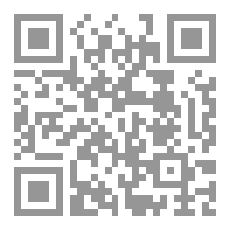 Qr Code وداعًا بلا مَعد