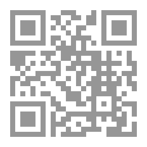 Qr Code مقدمة الاستغناء