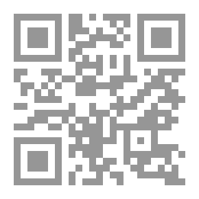 Qr Code رواية دنسكو لـ غازي عبد الرحمن القصيبي