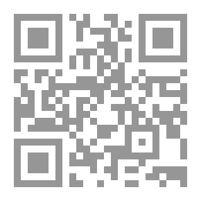Qr Code سقوط البورقيبية - التطور الاقتصادي والثقافي والسياسة الخارجية البورقيبية