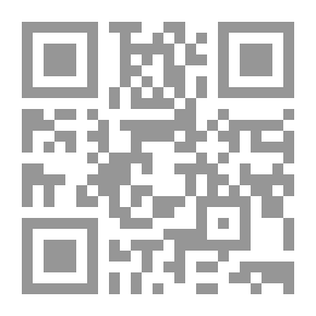 Qr Code Yoga for pain relief Dr.Massoud notes