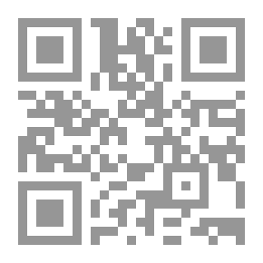 Qr Code ألبوم تاريخي