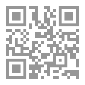 Qr Code فرفورة وسوء الظن