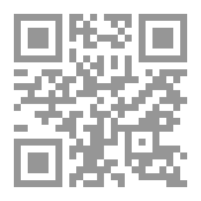 Qr Code عماد الدين زنكي ( سلسلة فرسان الإسلام ؛9)