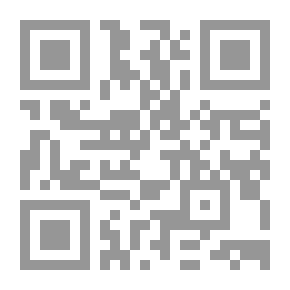 Qr Code مؤتمر الصومام وتطور ثورة التحرير الوطني الجزائرية