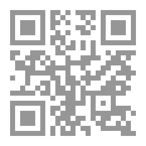 Qr Code تاريخ النبات عند العرب