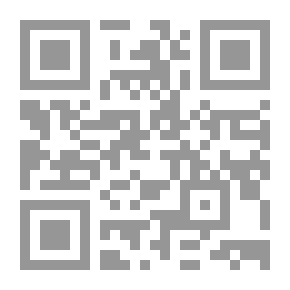 Qr Code The Impact Of The Beliefs Of The Jews On Their Attitude Towards Other Nations - A Letter To Hind Bint Dakhil Allah Bin Wasl Al-Qathami