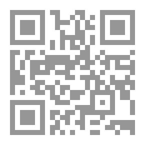 Qr Code هوم سيكنس
