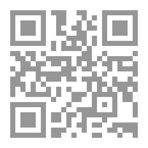 Qr Code الإنشاءات الهندسية في الحديد والصلب والأخشاب