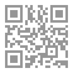 Qr Code مسرح رشاد رشدى - دراسة تحليلية