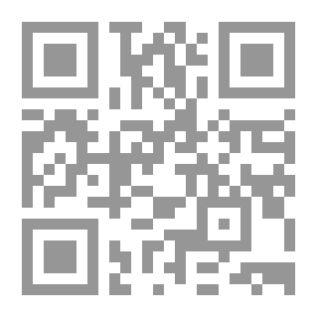 Qr Code يمنى (رواية) - سمير عطا الله