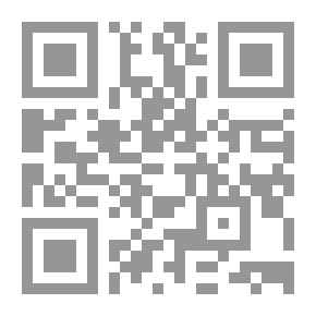 Qr Code بحوث جامعية في الإعلام (سلسلة دراسات وبحوث إعلامية؛ 4)