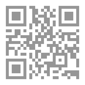 Qr Code المواقع الإلكترونية وحقوق الملكية الفكرية