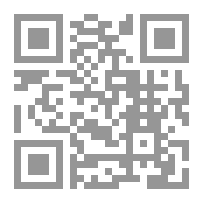 Qr Code الآرامية في العهد القديم