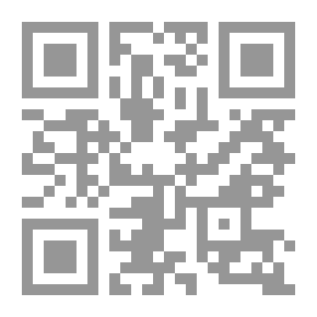 Qr Code الحول بالعربي