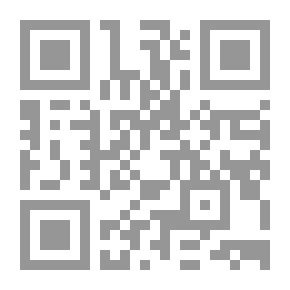 Qr Code صلاح القلوب