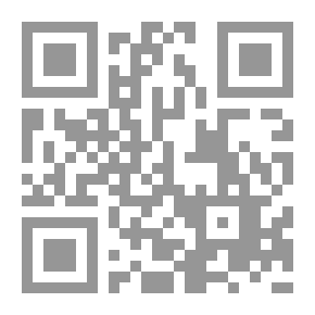 Qr Code Elite Court