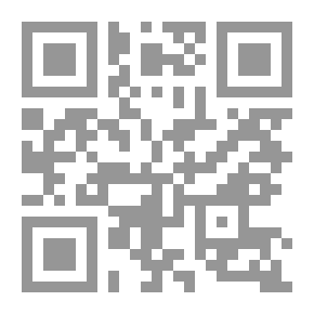 Qr Code History Of The Judges Of Andalusia