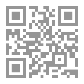 Qr Code الثقافة والثقافة الإسلامية