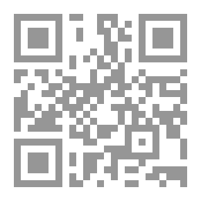 Qr Code Octopus; Comprehensive Finger Pressure Therapy For Common Ailments