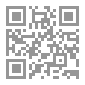 Qr Code اساسيات البحث العلمي في العلوم التربوية والاجتماعية والانسانية