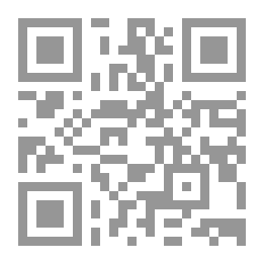 Qr Code الـبـيـوفـيـدبـاك Biofeedback احدث تكنولوجيا الطب العلاجي المكمل والبديل